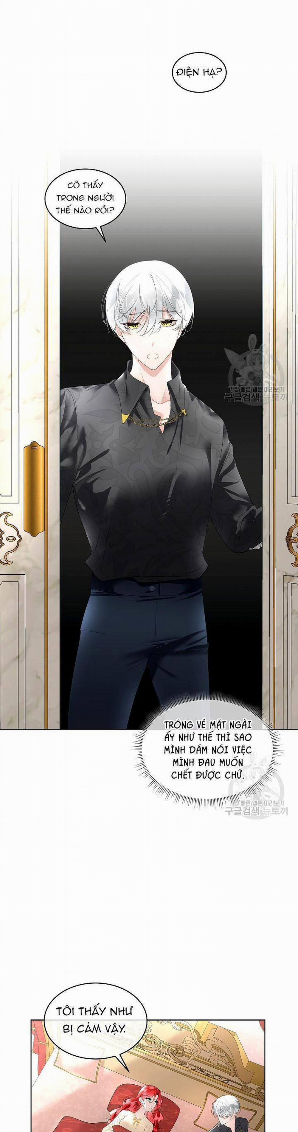 Tạm Thời Tôi Sẽ Bảo Vệ Nam Chính 32 trang 6