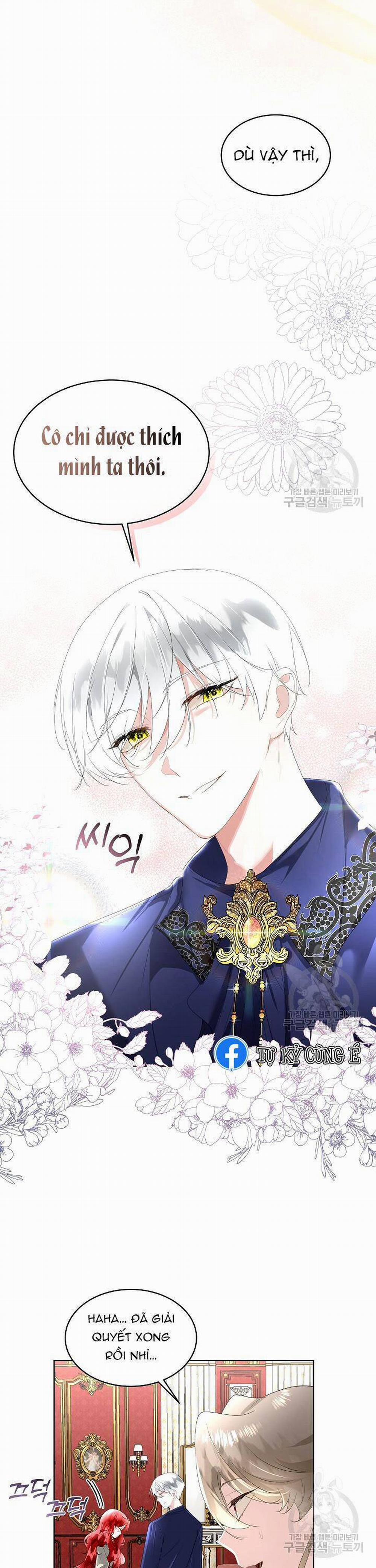 Tạm Thời Tôi Sẽ Bảo Vệ Nam Chính 33 trang 24