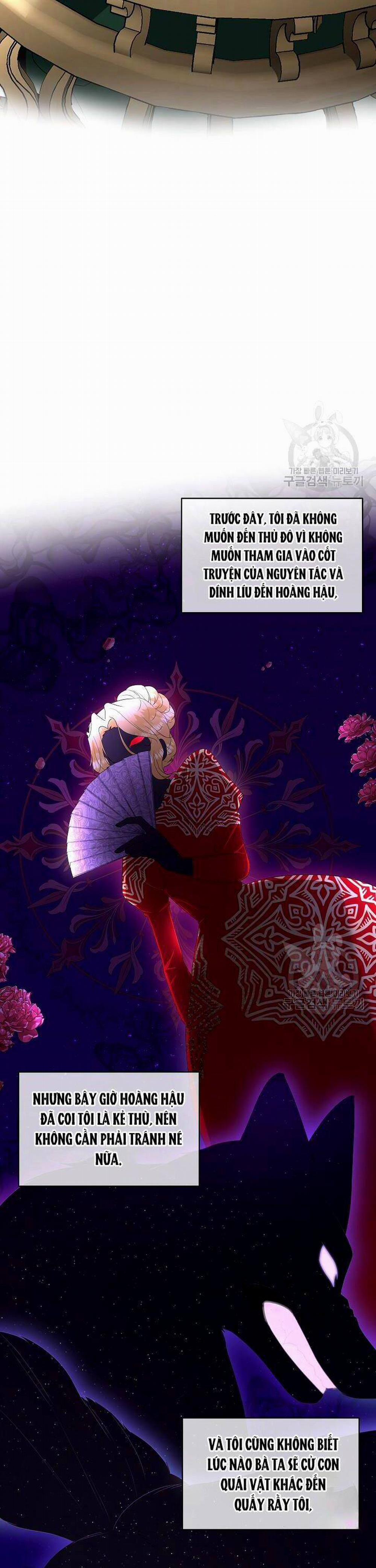 Tạm Thời Tôi Sẽ Bảo Vệ Nam Chính 33 trang 28