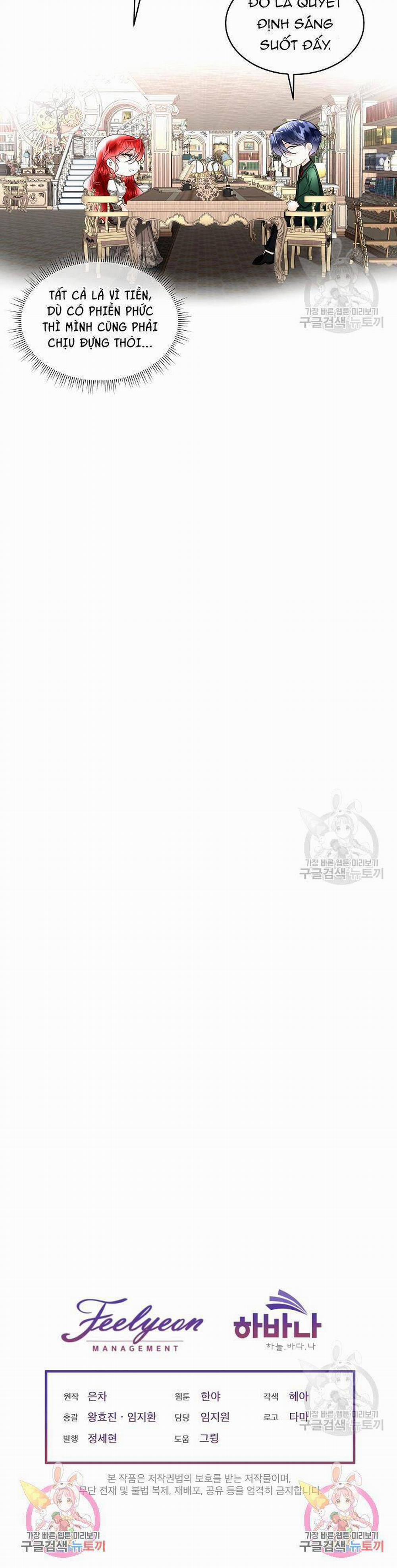 Tạm Thời Tôi Sẽ Bảo Vệ Nam Chính 33 trang 36