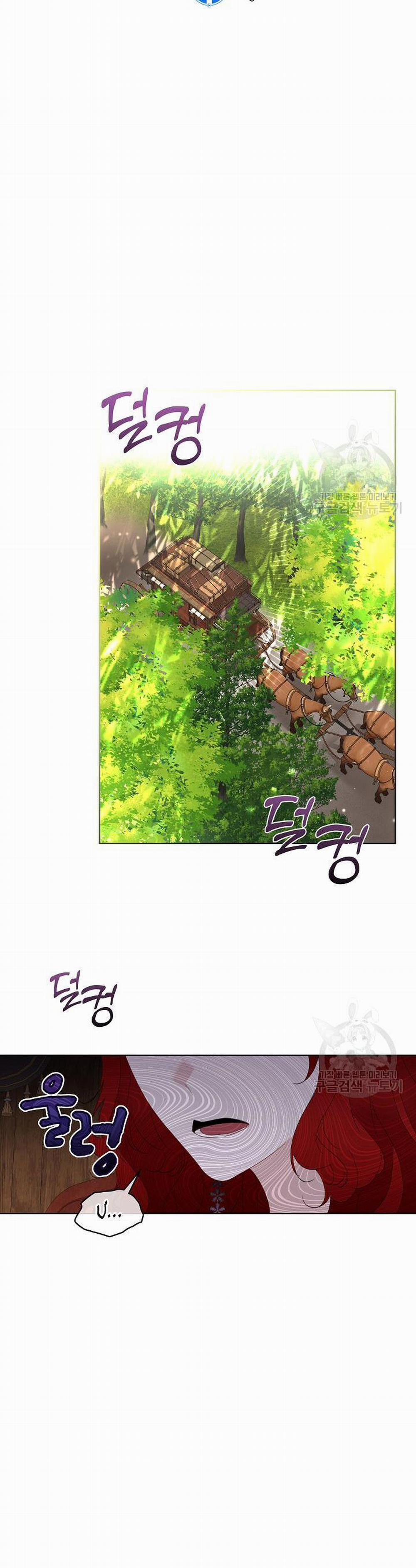 Tạm Thời Tôi Sẽ Bảo Vệ Nam Chính 34 trang 14