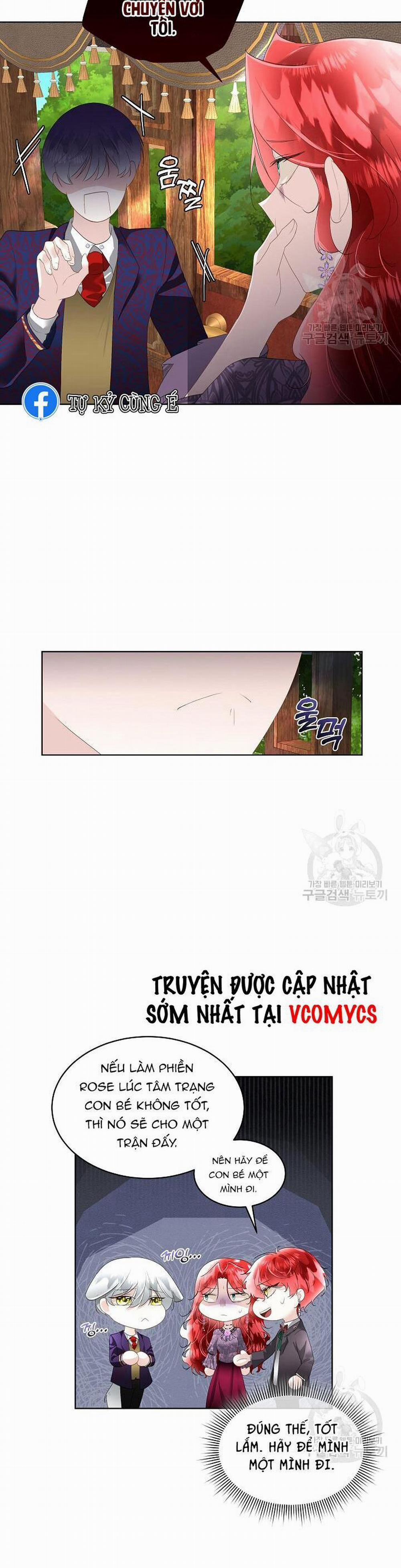 Tạm Thời Tôi Sẽ Bảo Vệ Nam Chính 34 trang 17