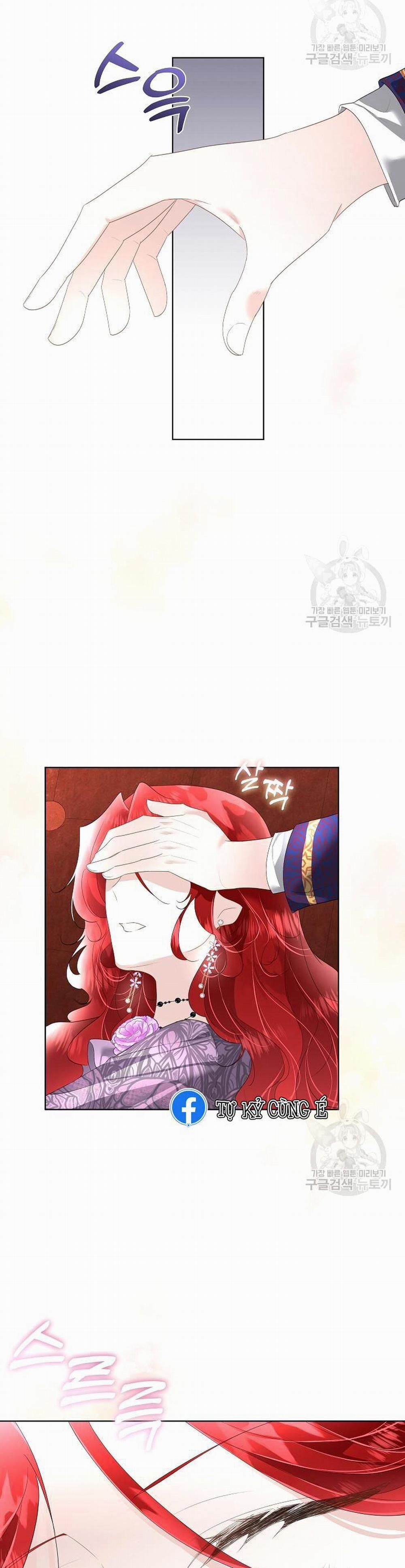 Tạm Thời Tôi Sẽ Bảo Vệ Nam Chính 34 trang 20