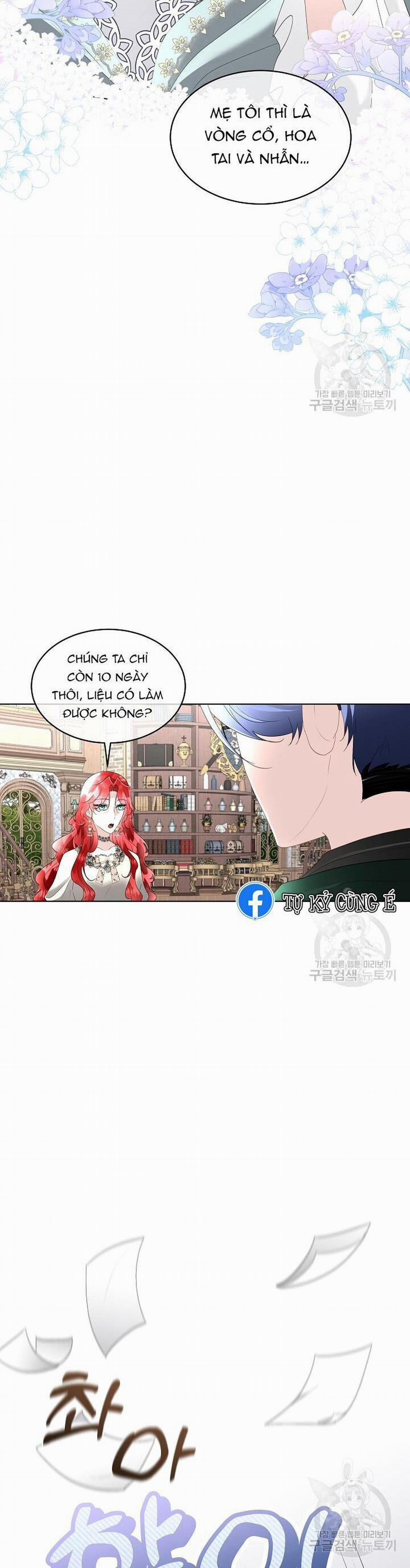 Tạm Thời Tôi Sẽ Bảo Vệ Nam Chính 34 trang 3