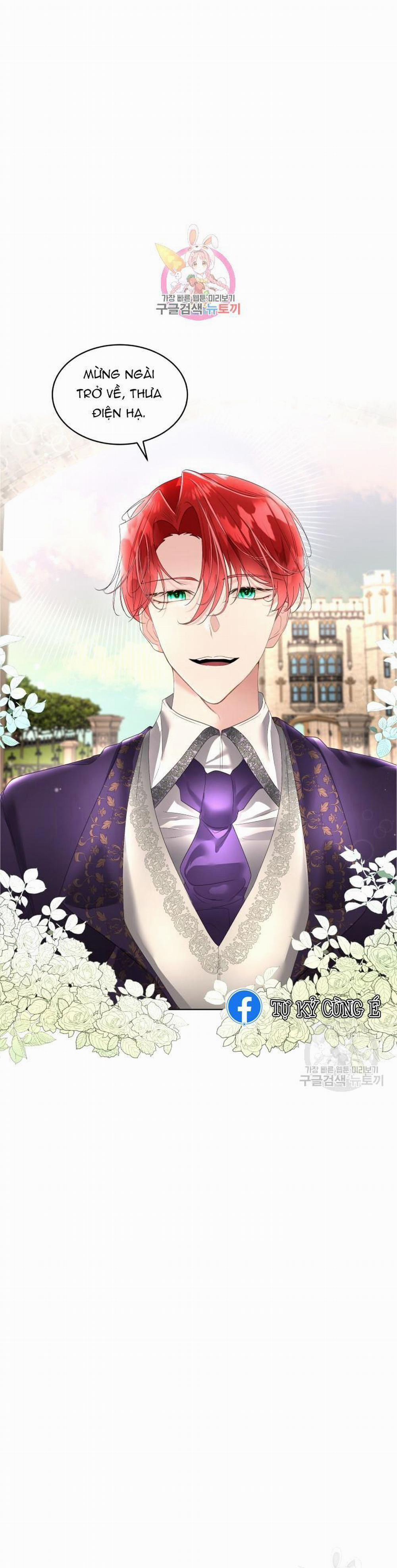 Tạm Thời Tôi Sẽ Bảo Vệ Nam Chính 35 trang 0