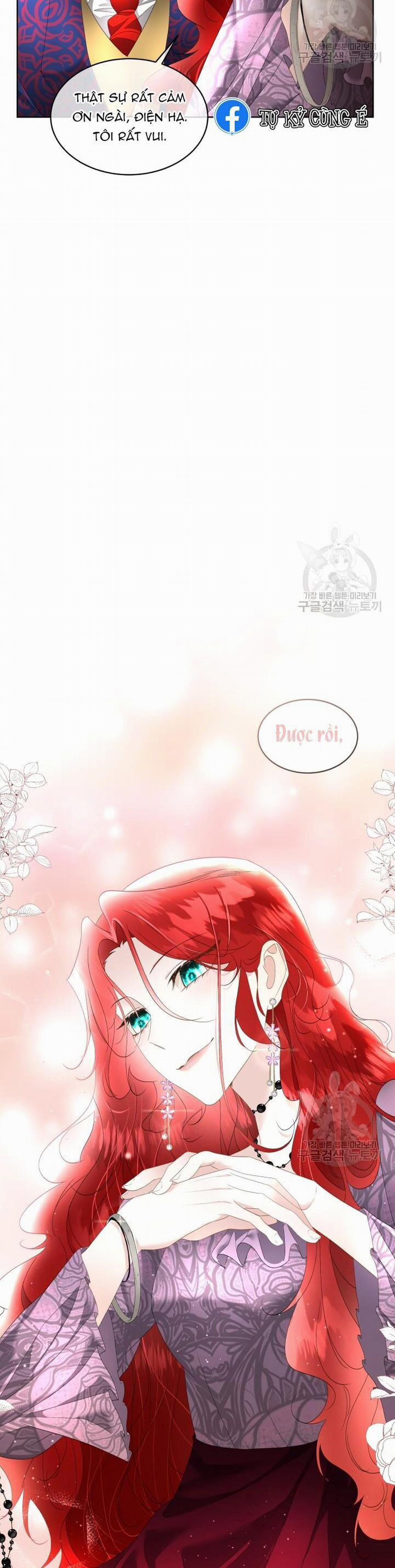 Tạm Thời Tôi Sẽ Bảo Vệ Nam Chính 35 trang 13