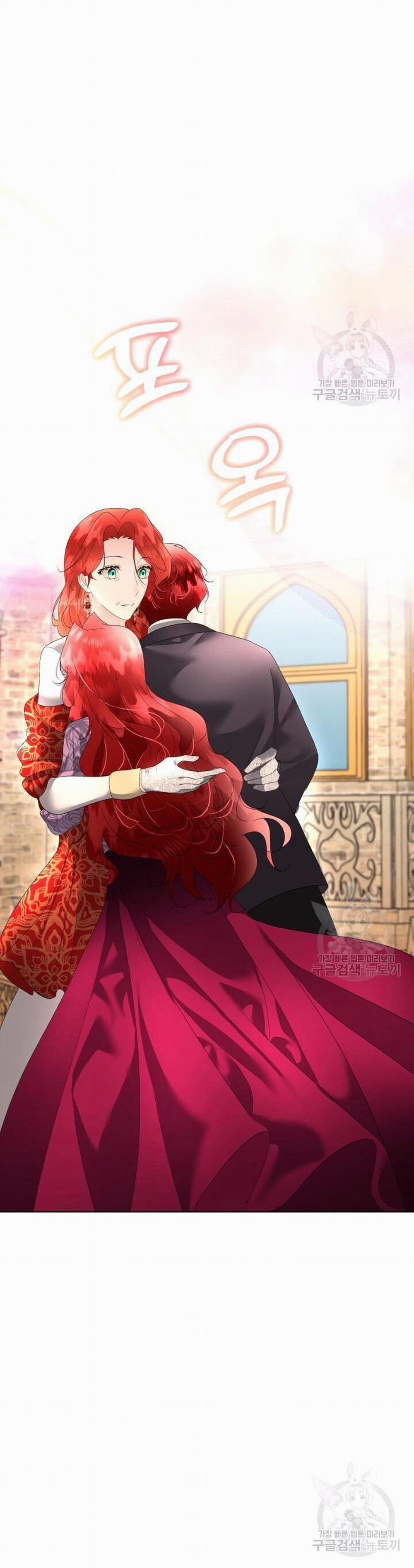 Tạm Thời Tôi Sẽ Bảo Vệ Nam Chính 35 trang 27