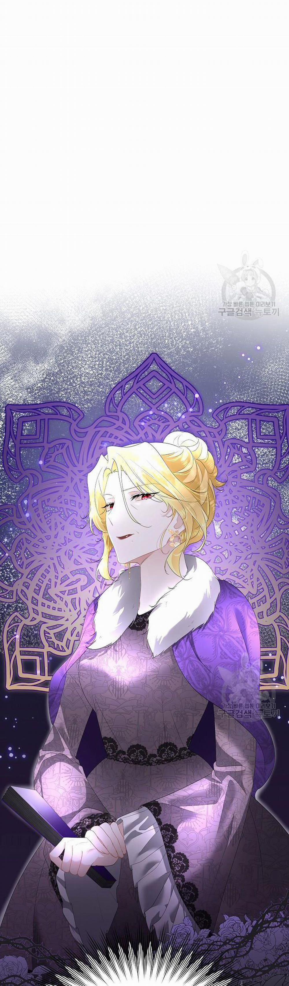 Tạm Thời Tôi Sẽ Bảo Vệ Nam Chính 36 trang 13