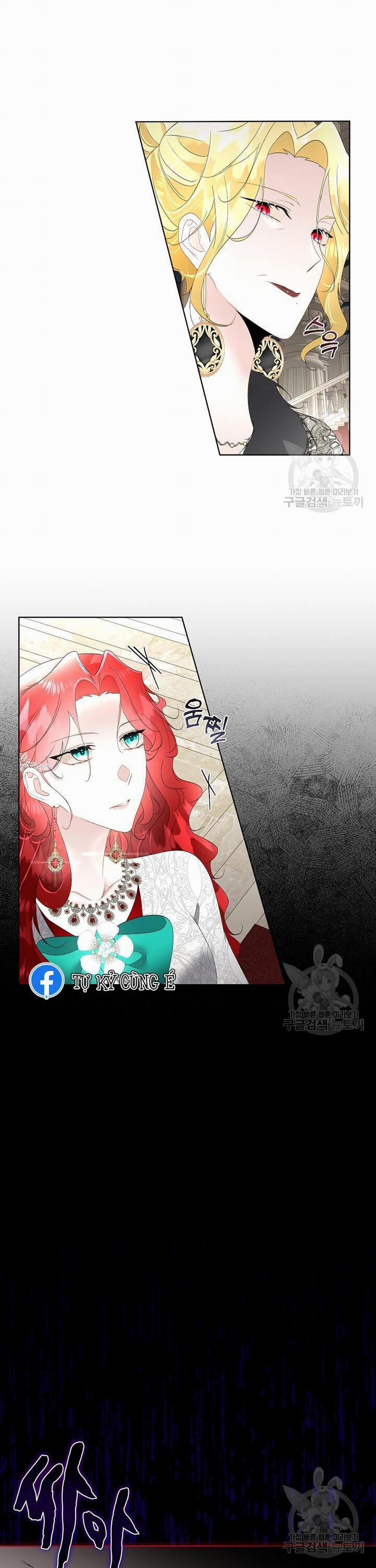 Tạm Thời Tôi Sẽ Bảo Vệ Nam Chính 36 trang 37