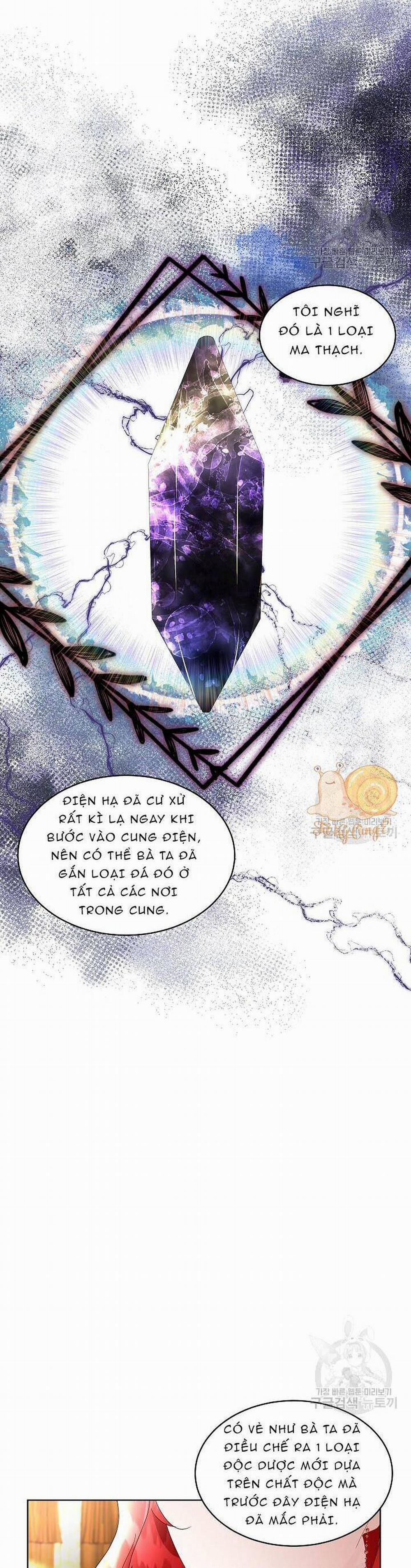 Tạm Thời Tôi Sẽ Bảo Vệ Nam Chính 38 trang 30