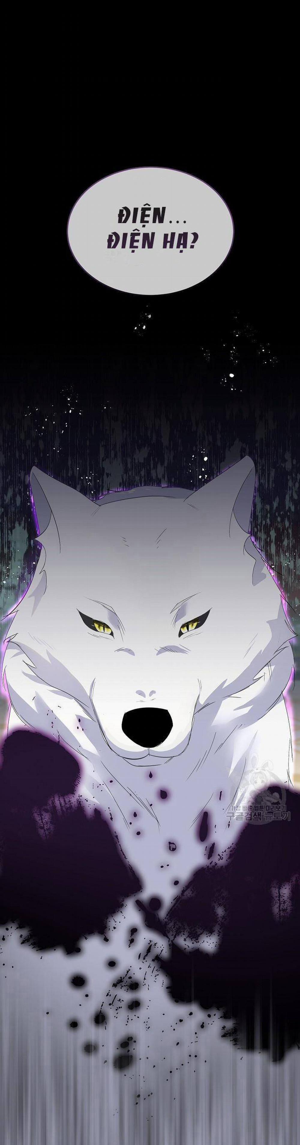 Tạm Thời Tôi Sẽ Bảo Vệ Nam Chính 39 trang 0