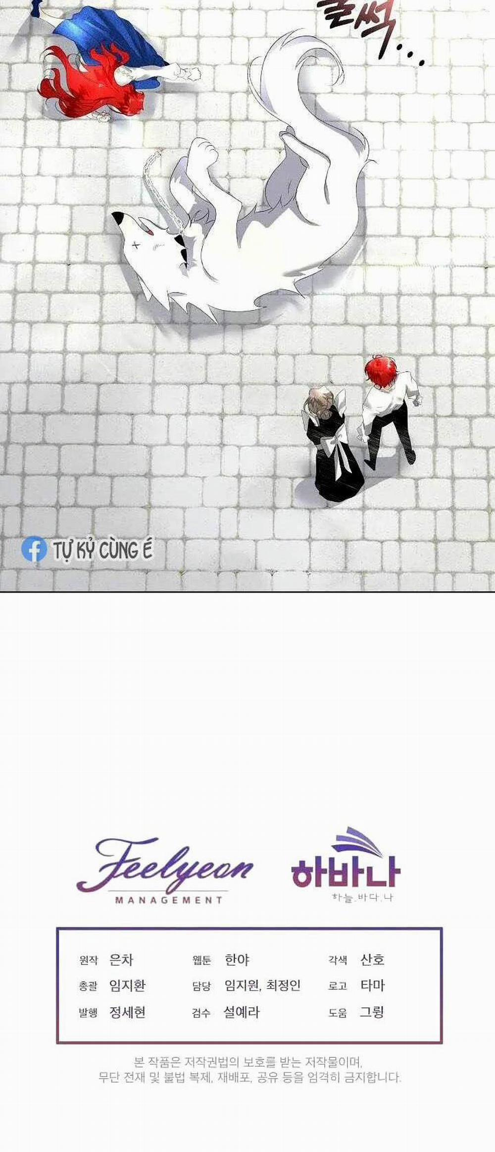 Tạm Thời Tôi Sẽ Bảo Vệ Nam Chính 4 trang 41