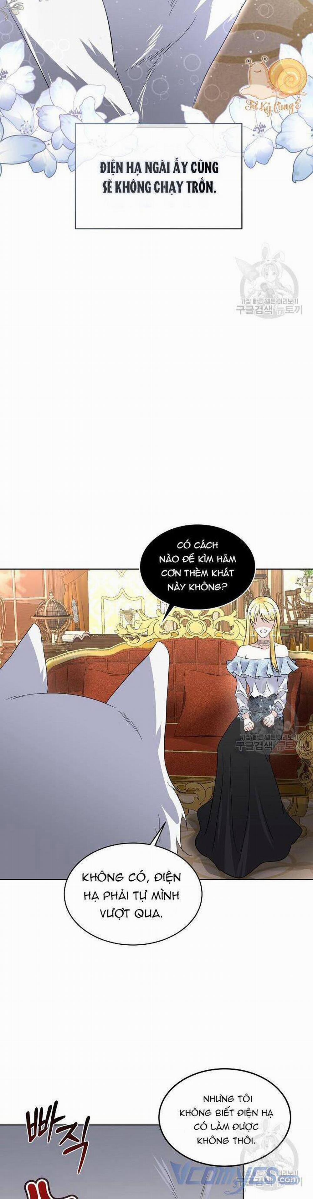 Tạm Thời Tôi Sẽ Bảo Vệ Nam Chính 41 trang 3