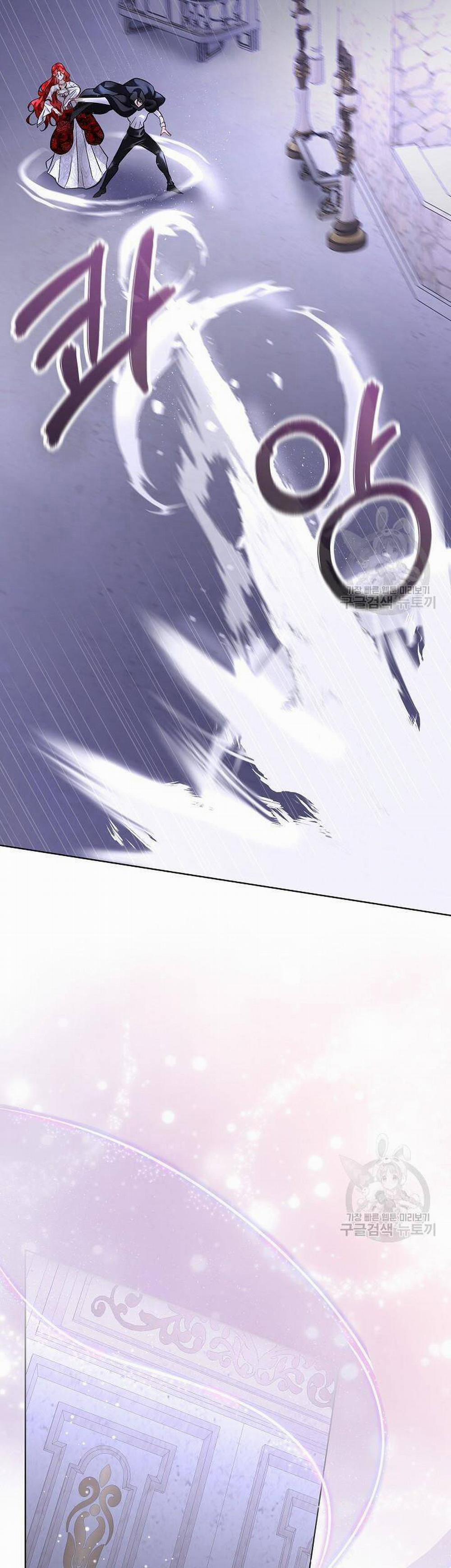 Tạm Thời Tôi Sẽ Bảo Vệ Nam Chính 42 trang 24