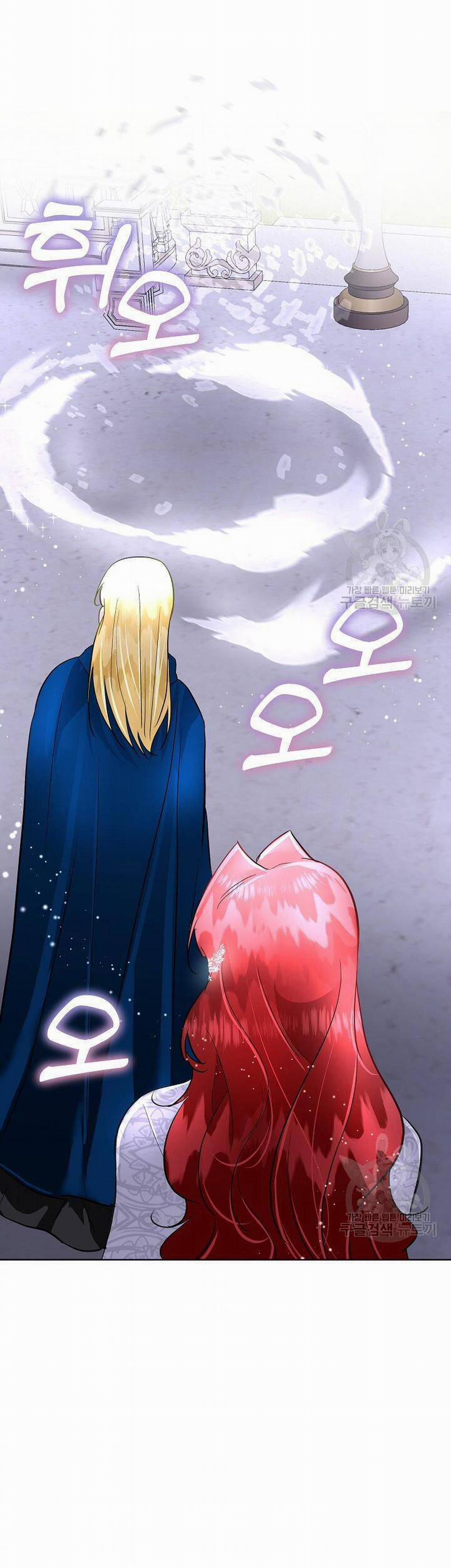 Tạm Thời Tôi Sẽ Bảo Vệ Nam Chính 42 trang 35