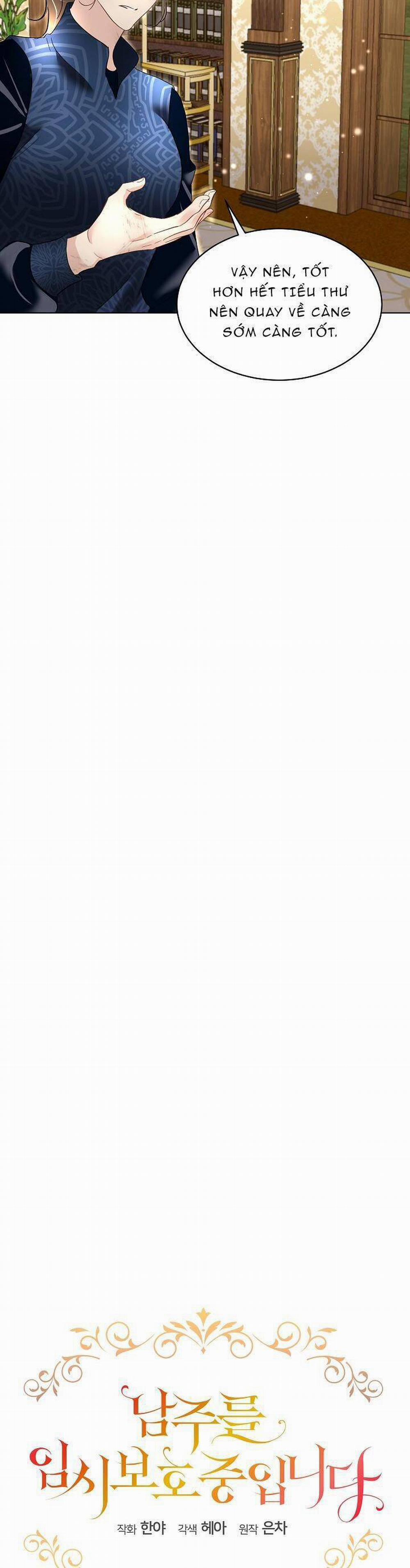 Tạm Thời Tôi Sẽ Bảo Vệ Nam Chính 42 trang 8