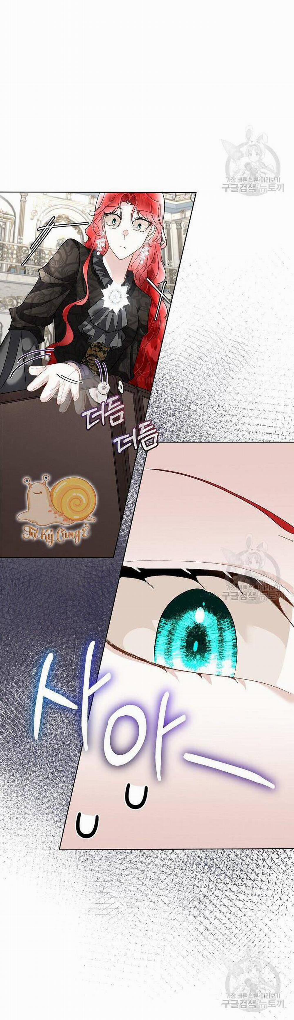 Tạm Thời Tôi Sẽ Bảo Vệ Nam Chính 44 trang 17