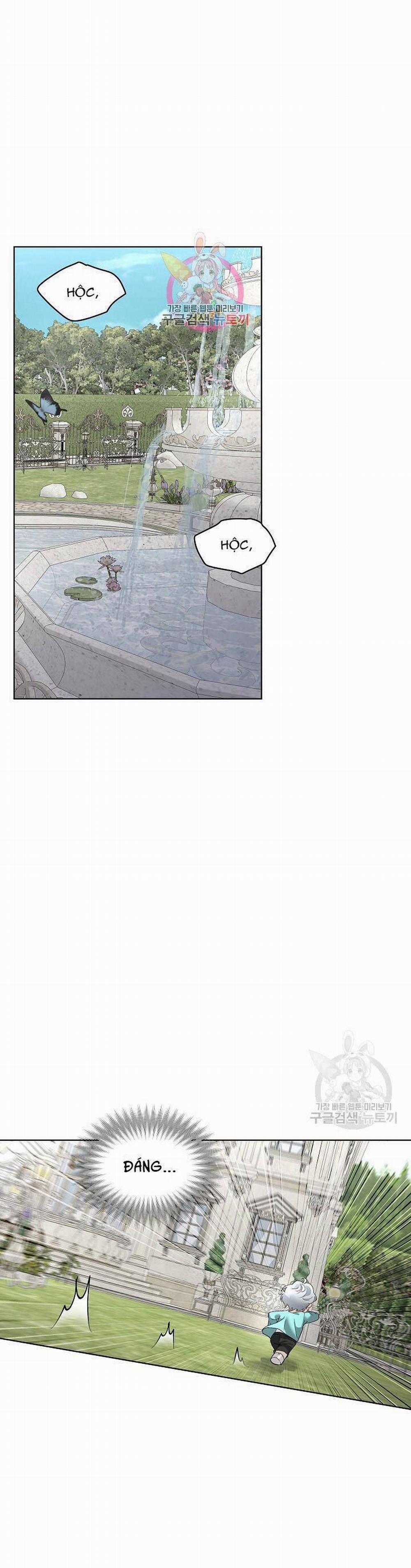 Tạm Thời Tôi Sẽ Bảo Vệ Nam Chính 45 trang 0