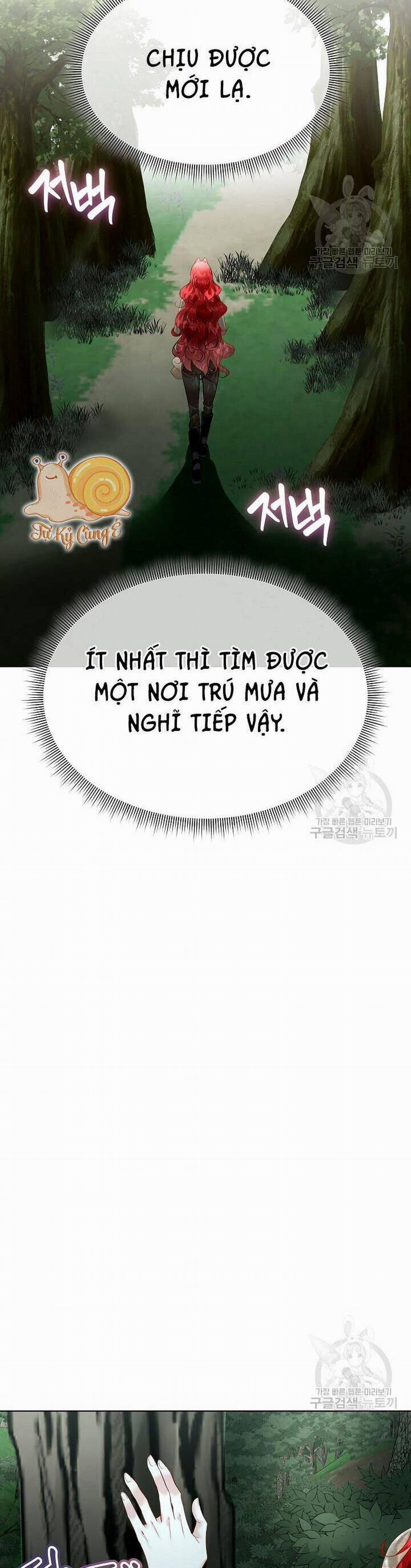 Tạm Thời Tôi Sẽ Bảo Vệ Nam Chính 46 trang 11