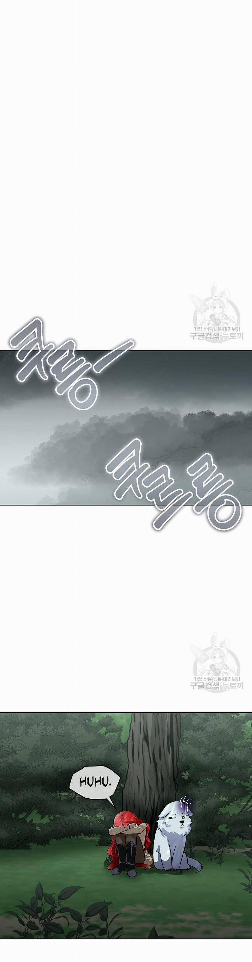 Tạm Thời Tôi Sẽ Bảo Vệ Nam Chính 46 trang 21