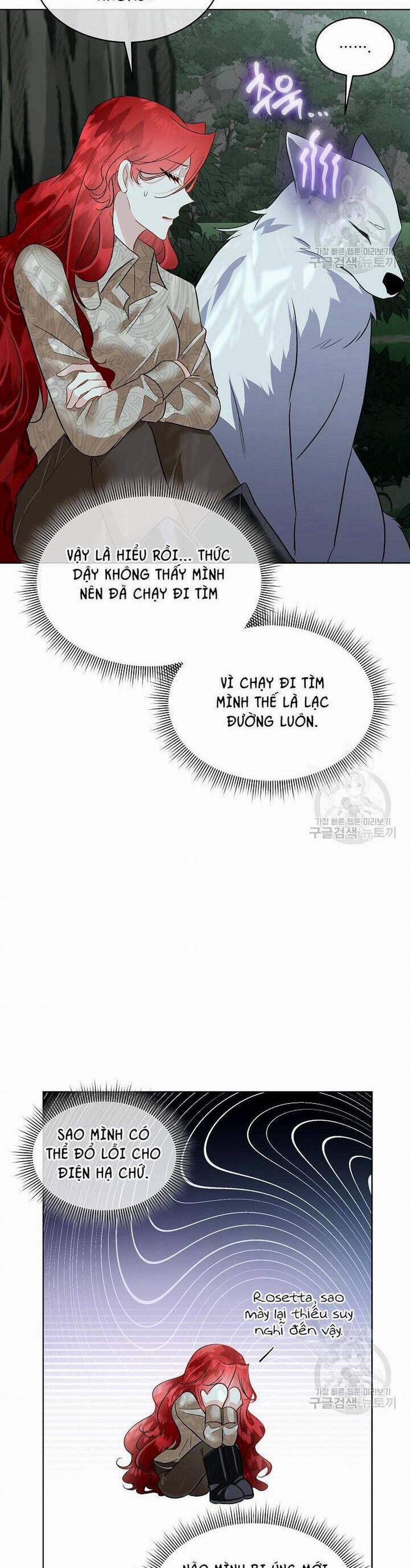 Tạm Thời Tôi Sẽ Bảo Vệ Nam Chính 46 trang 23