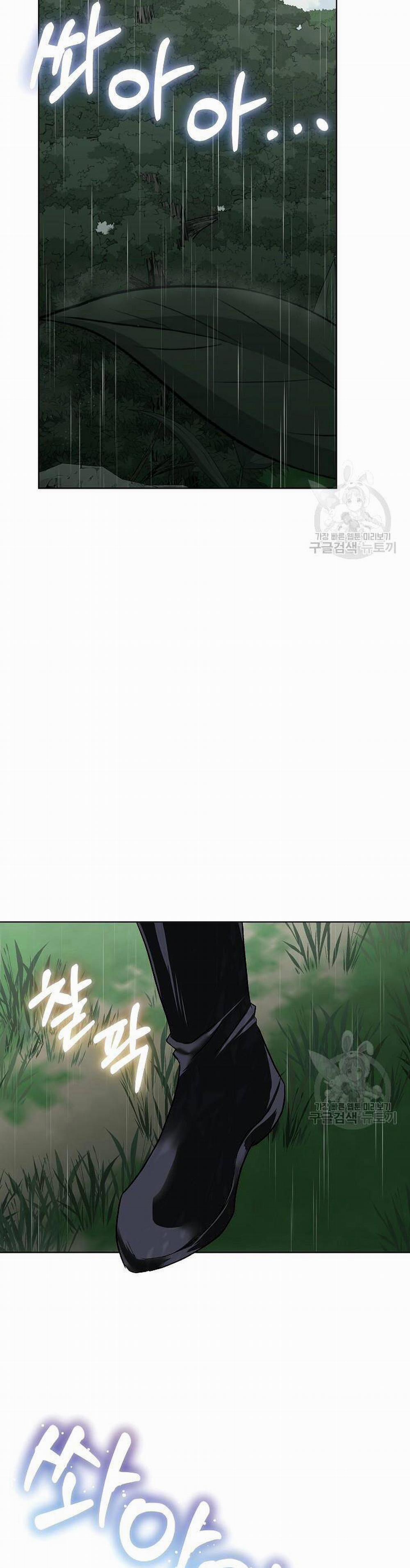 Tạm Thời Tôi Sẽ Bảo Vệ Nam Chính 46 trang 37