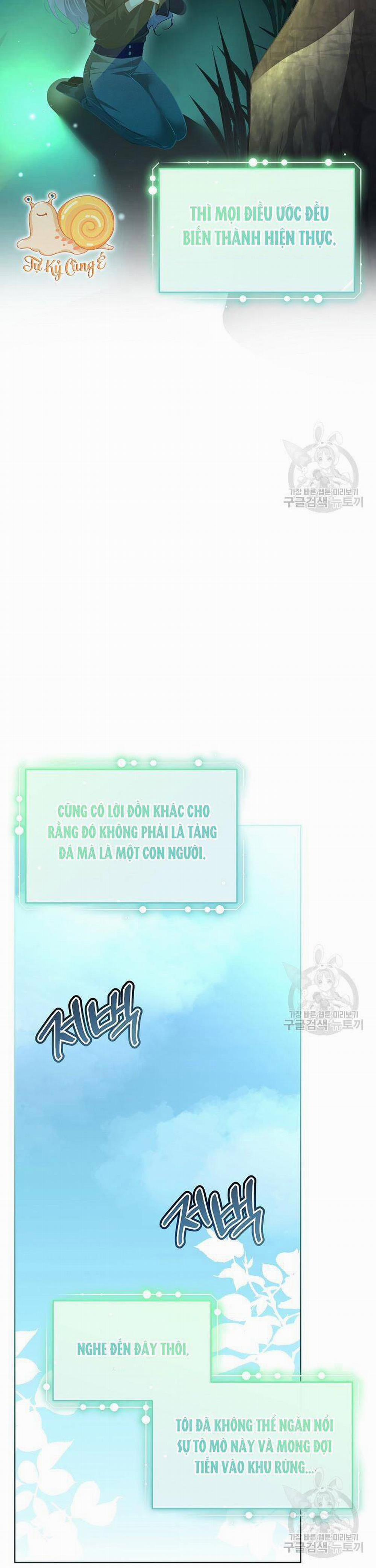 Tạm Thời Tôi Sẽ Bảo Vệ Nam Chính 46 trang 5