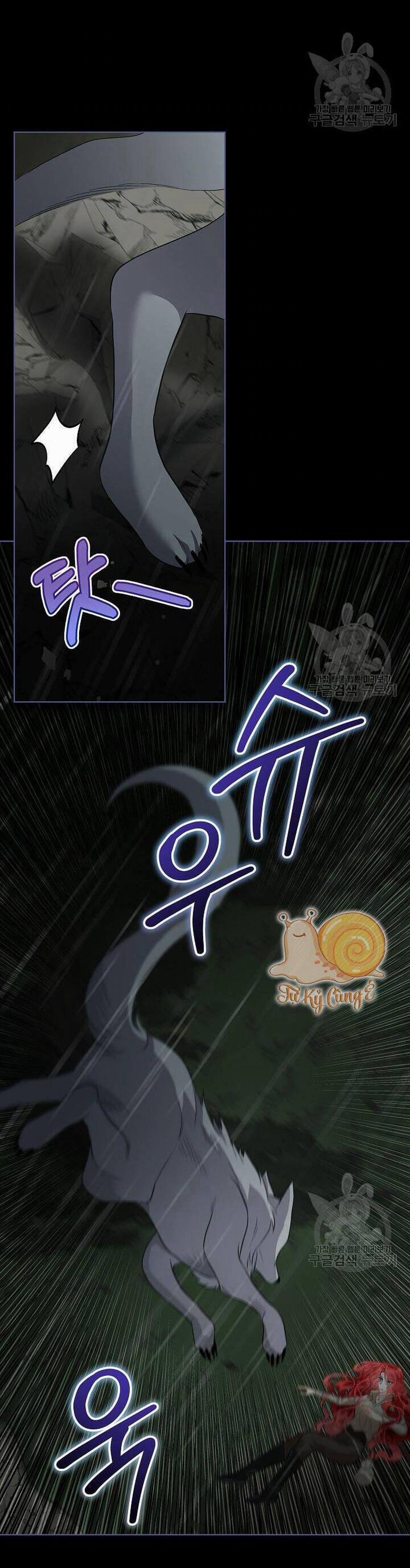 Tạm Thời Tôi Sẽ Bảo Vệ Nam Chính 47 trang 1