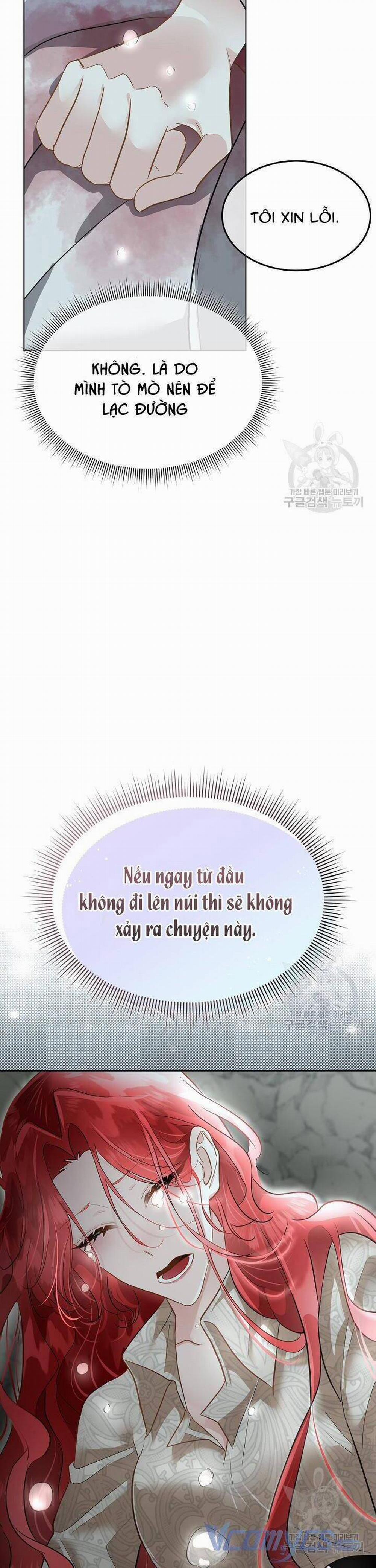 Tạm Thời Tôi Sẽ Bảo Vệ Nam Chính 47 trang 15