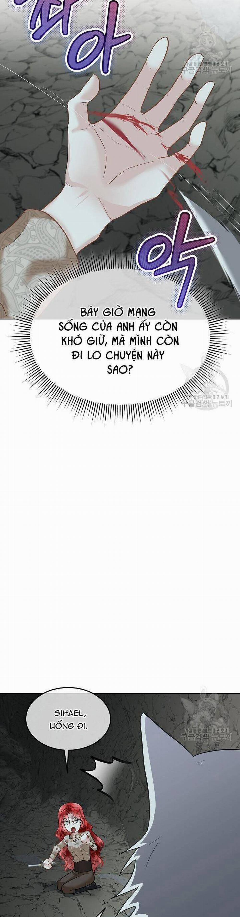 Tạm Thời Tôi Sẽ Bảo Vệ Nam Chính 47 trang 25