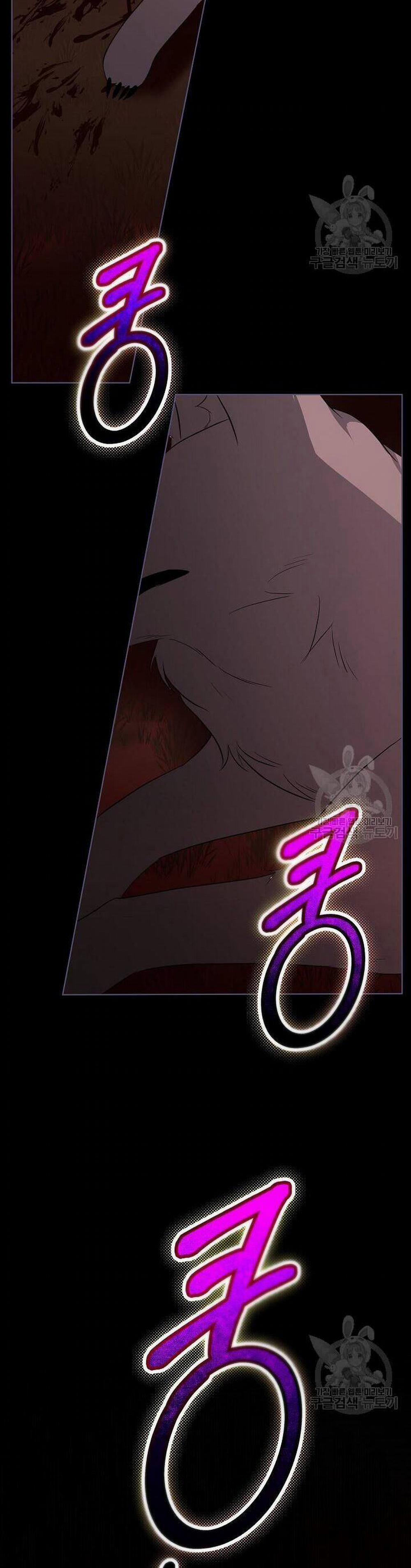 Tạm Thời Tôi Sẽ Bảo Vệ Nam Chính 47 trang 6