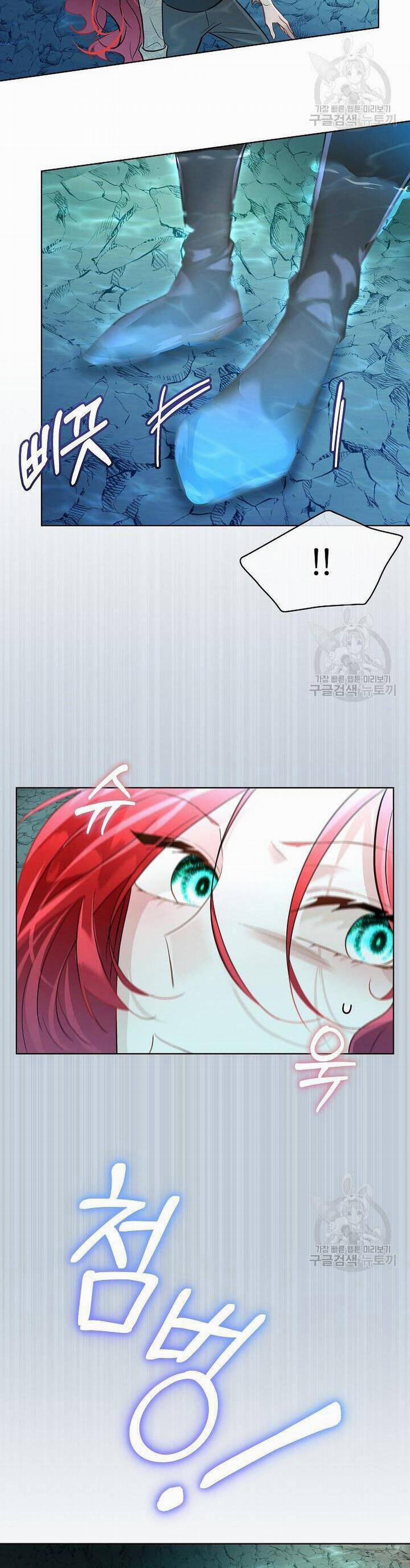 Tạm Thời Tôi Sẽ Bảo Vệ Nam Chính 48 trang 25