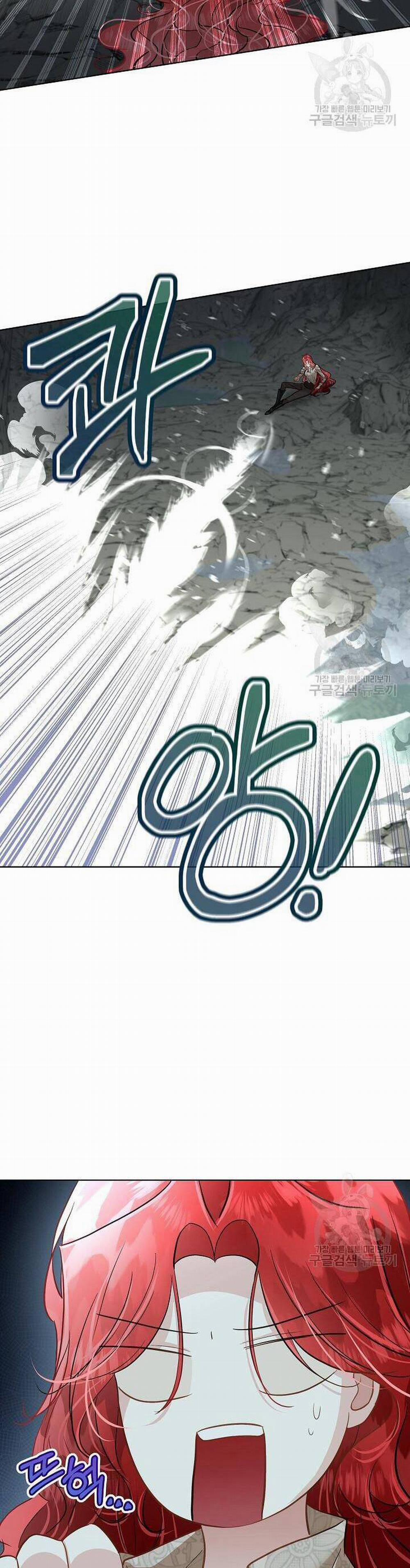 Tạm Thời Tôi Sẽ Bảo Vệ Nam Chính 48 trang 5