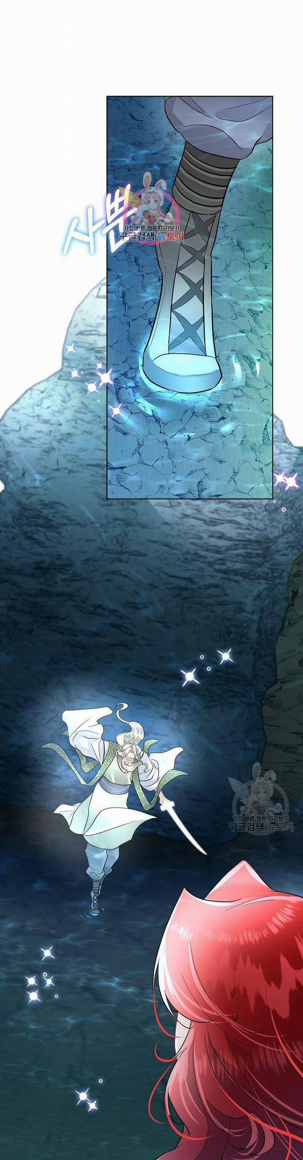 Tạm Thời Tôi Sẽ Bảo Vệ Nam Chính 49 trang 0