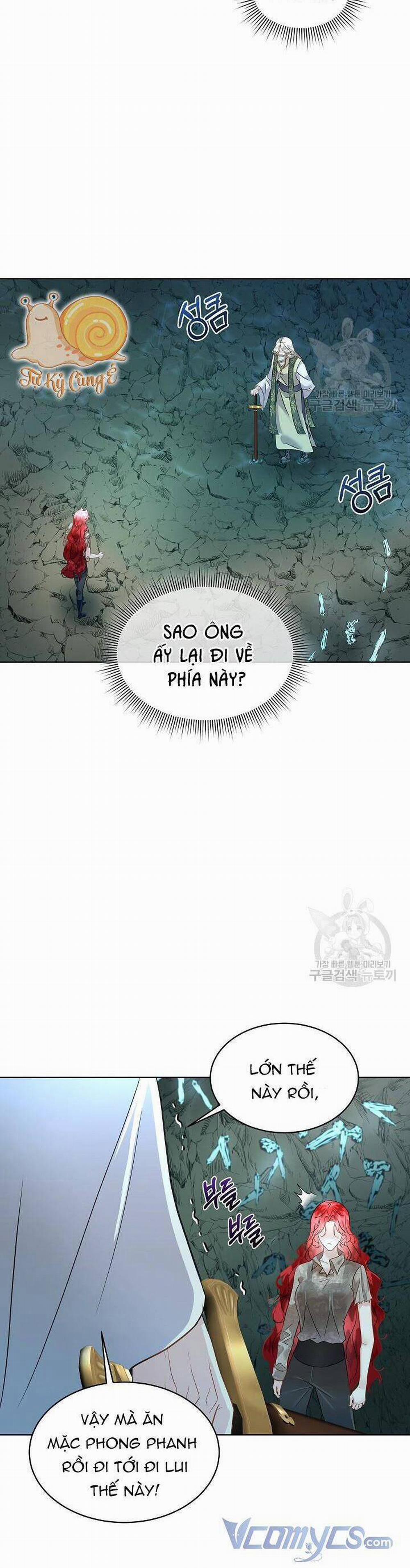 Tạm Thời Tôi Sẽ Bảo Vệ Nam Chính 49 trang 3