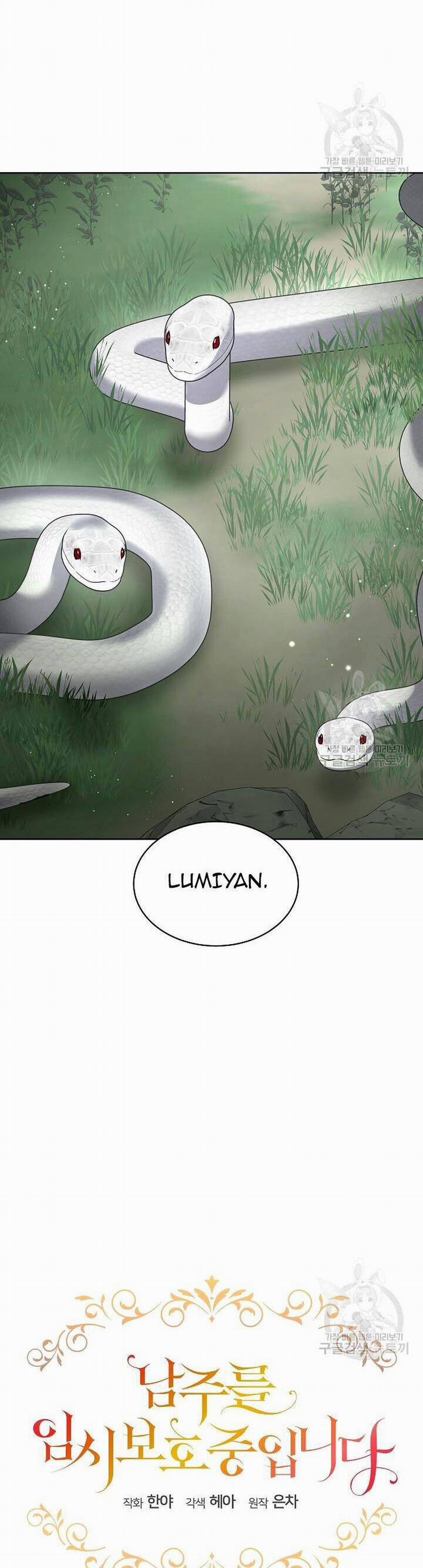 Tạm Thời Tôi Sẽ Bảo Vệ Nam Chính 51 trang 1