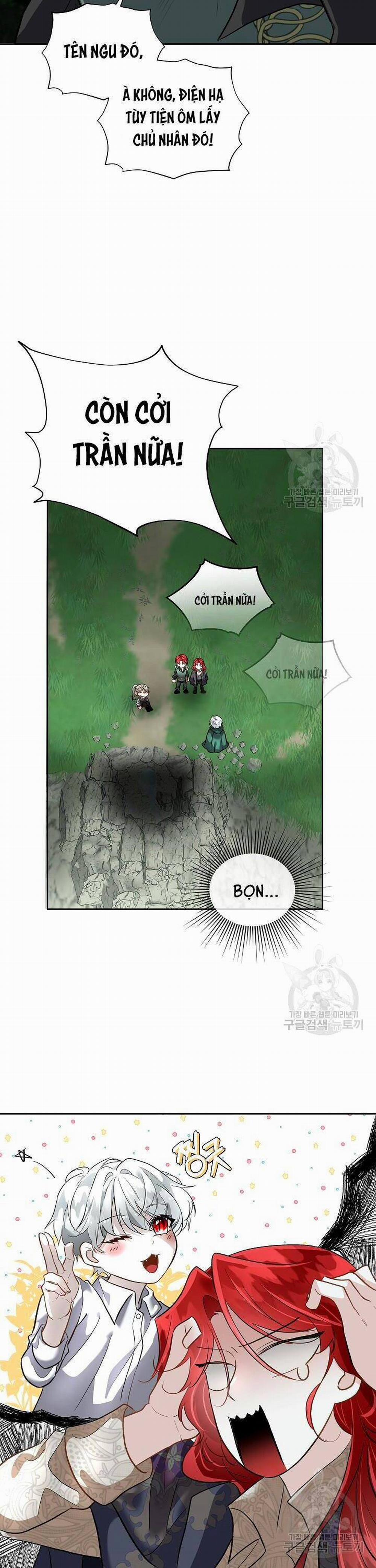 Tạm Thời Tôi Sẽ Bảo Vệ Nam Chính 51 trang 26