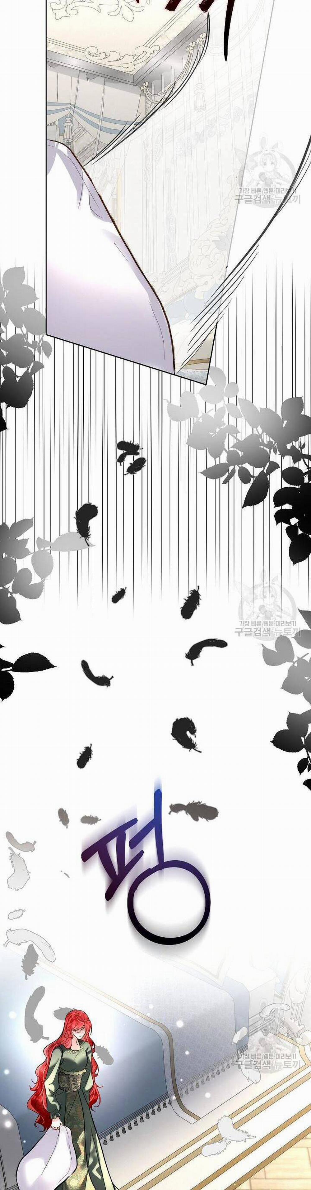 Tạm Thời Tôi Sẽ Bảo Vệ Nam Chính 52 trang 14