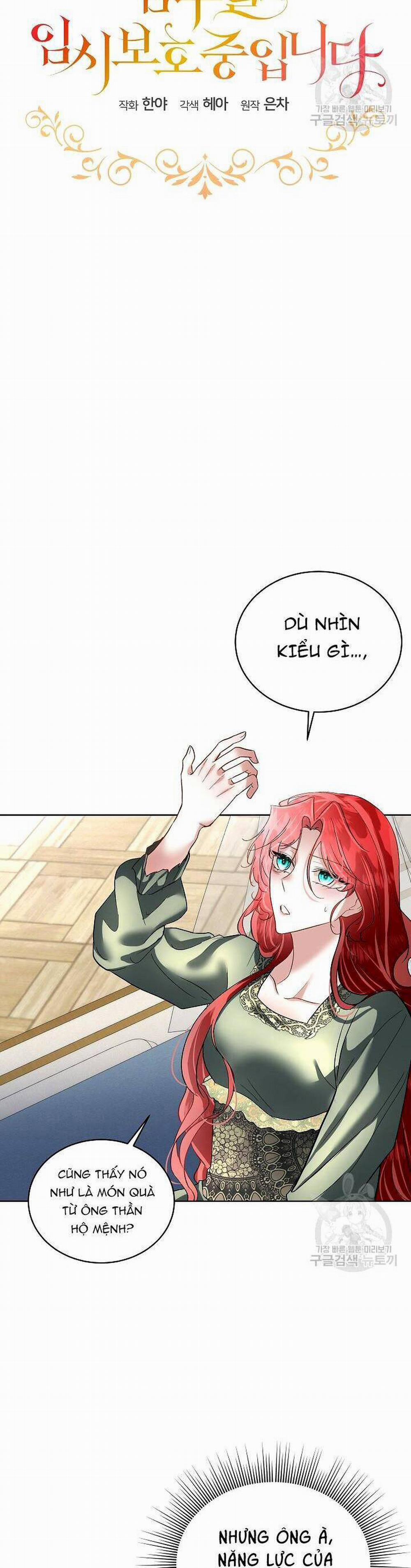 Tạm Thời Tôi Sẽ Bảo Vệ Nam Chính 52 trang 5