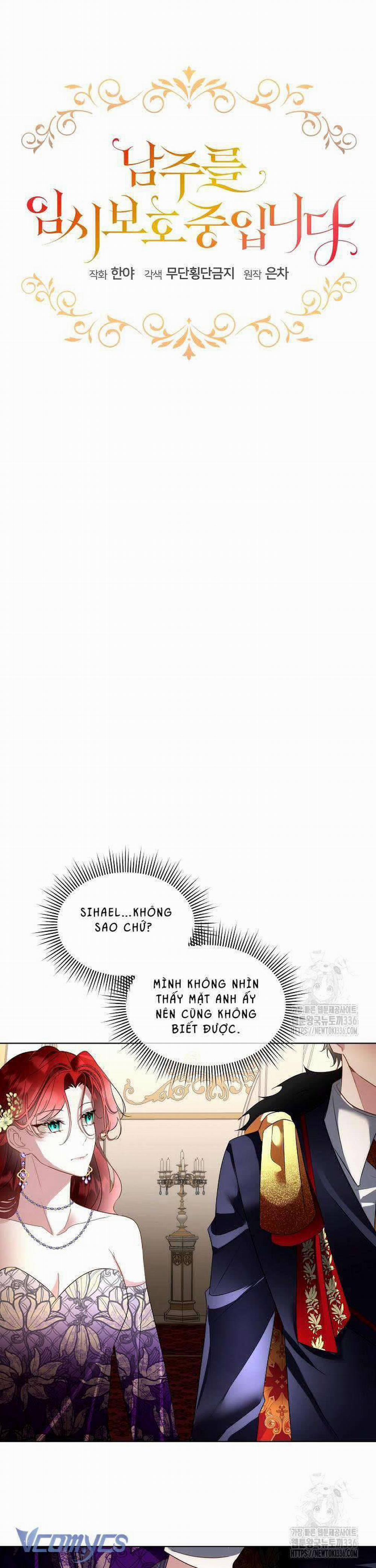 Tạm Thời Tôi Sẽ Bảo Vệ Nam Chính 59 trang 25