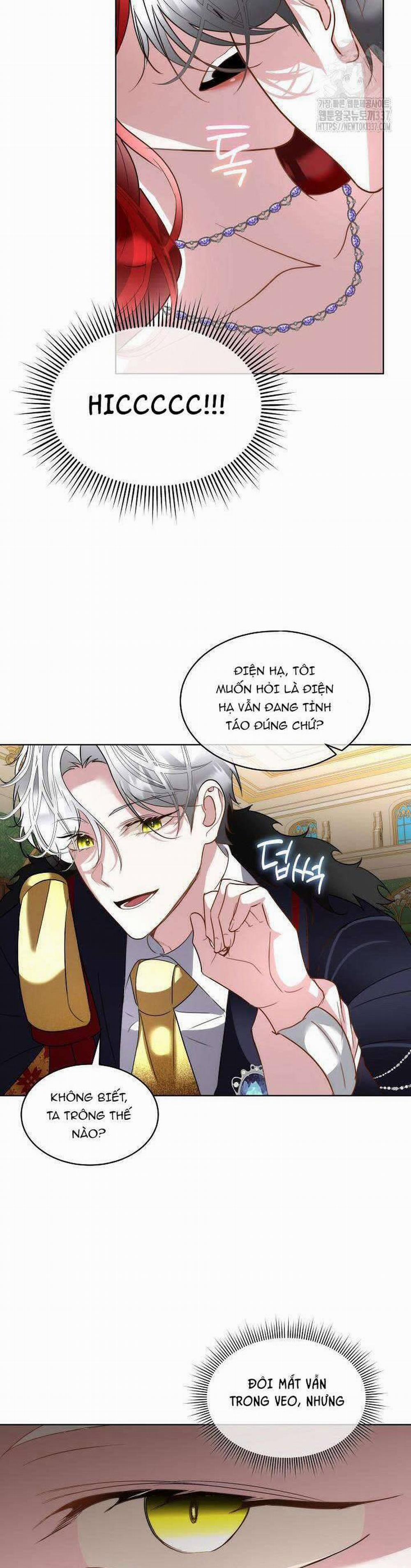 Tạm Thời Tôi Sẽ Bảo Vệ Nam Chính 61 trang 1