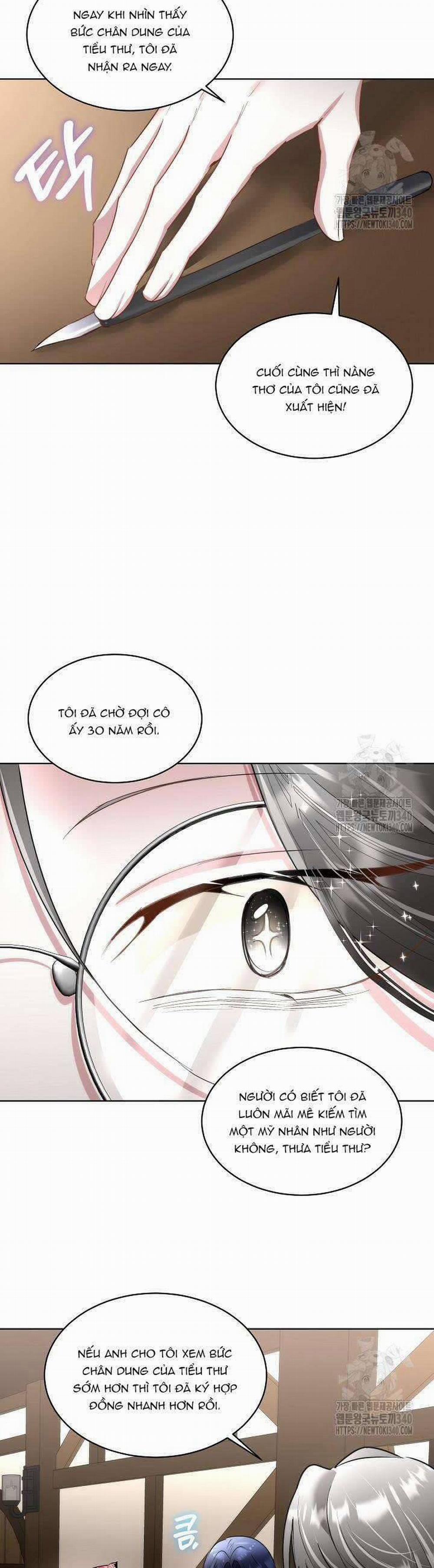 Tạm Thời Tôi Sẽ Bảo Vệ Nam Chính 64 trang 22