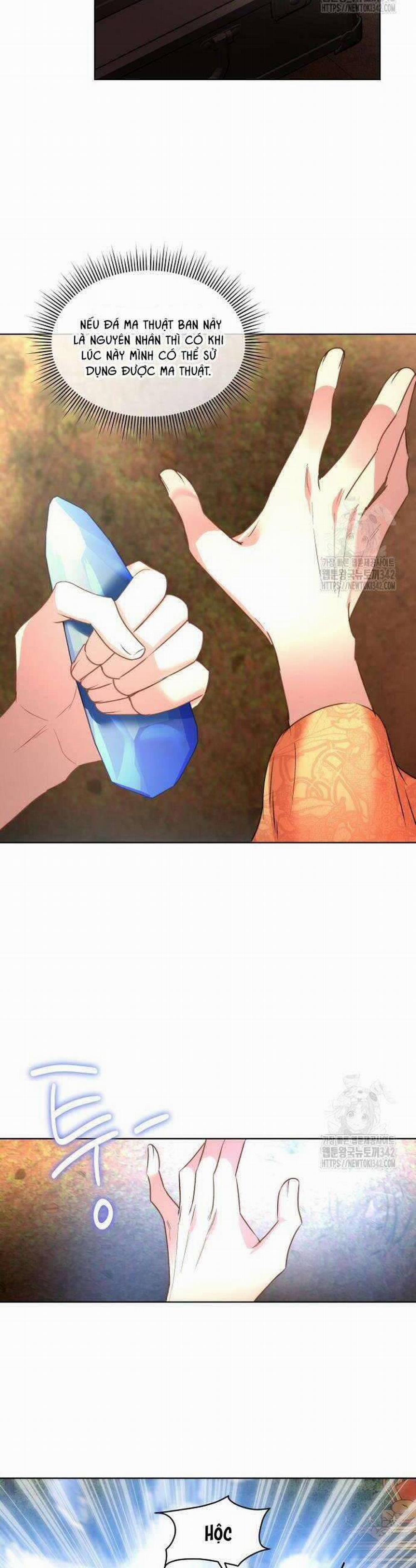 Tạm Thời Tôi Sẽ Bảo Vệ Nam Chính 66 trang 21