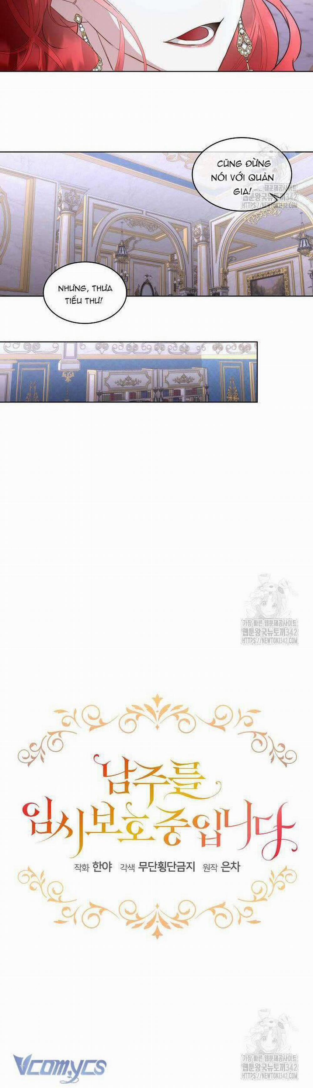 Tạm Thời Tôi Sẽ Bảo Vệ Nam Chính 69 trang 15