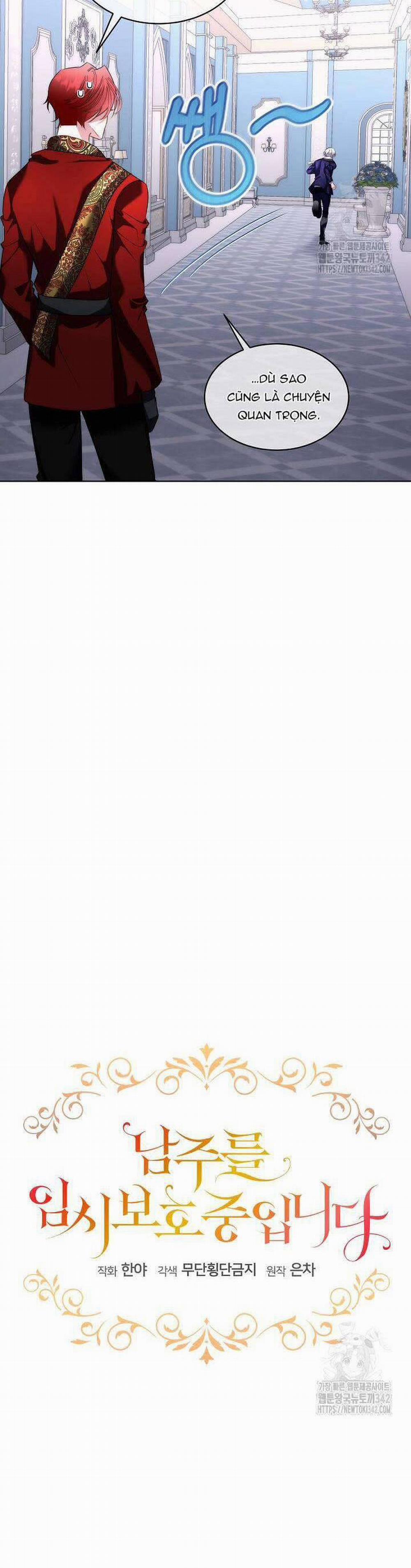 Tạm Thời Tôi Sẽ Bảo Vệ Nam Chính 70 trang 2