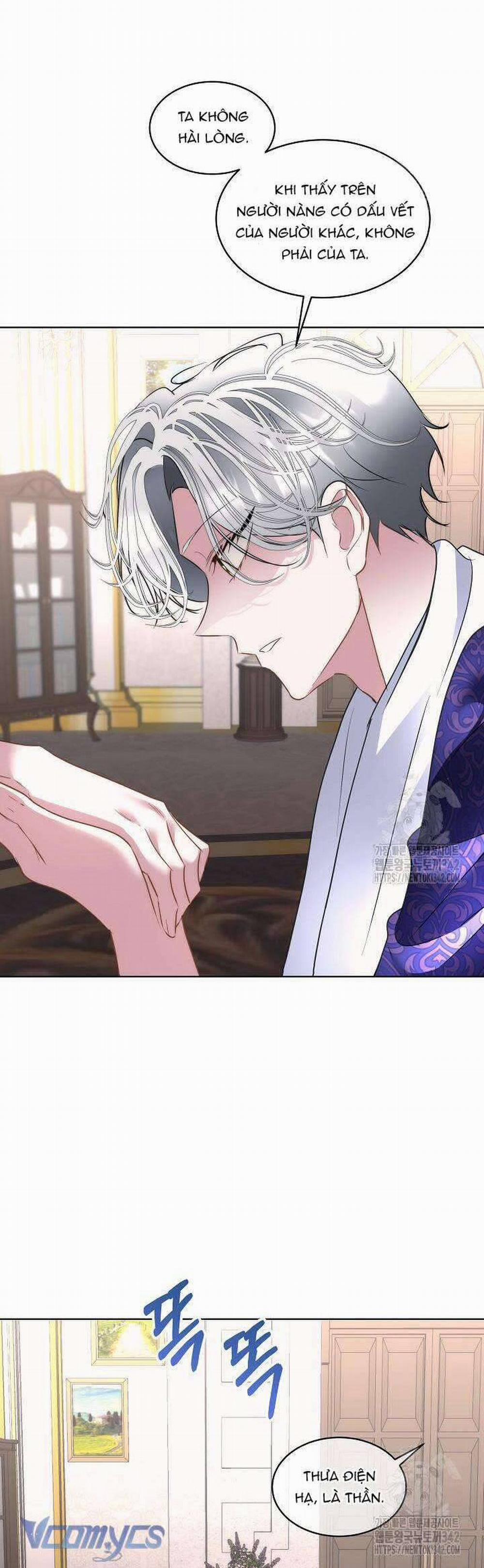 Tạm Thời Tôi Sẽ Bảo Vệ Nam Chính 70 trang 26