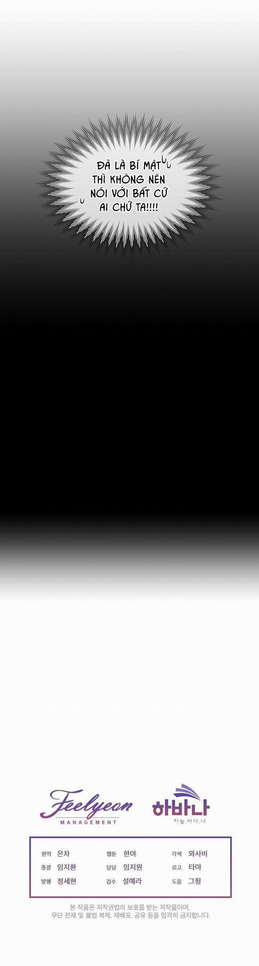 Tạm Thời Tôi Sẽ Bảo Vệ Nam Chính 9 trang 41