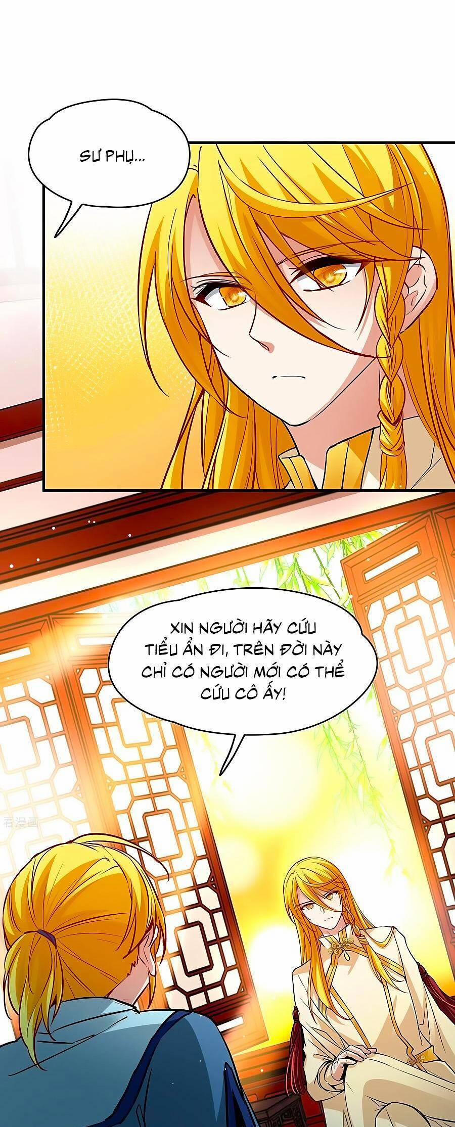 Tầm Trảo Tiền Thế Chi Lữ 2 12 trang 0