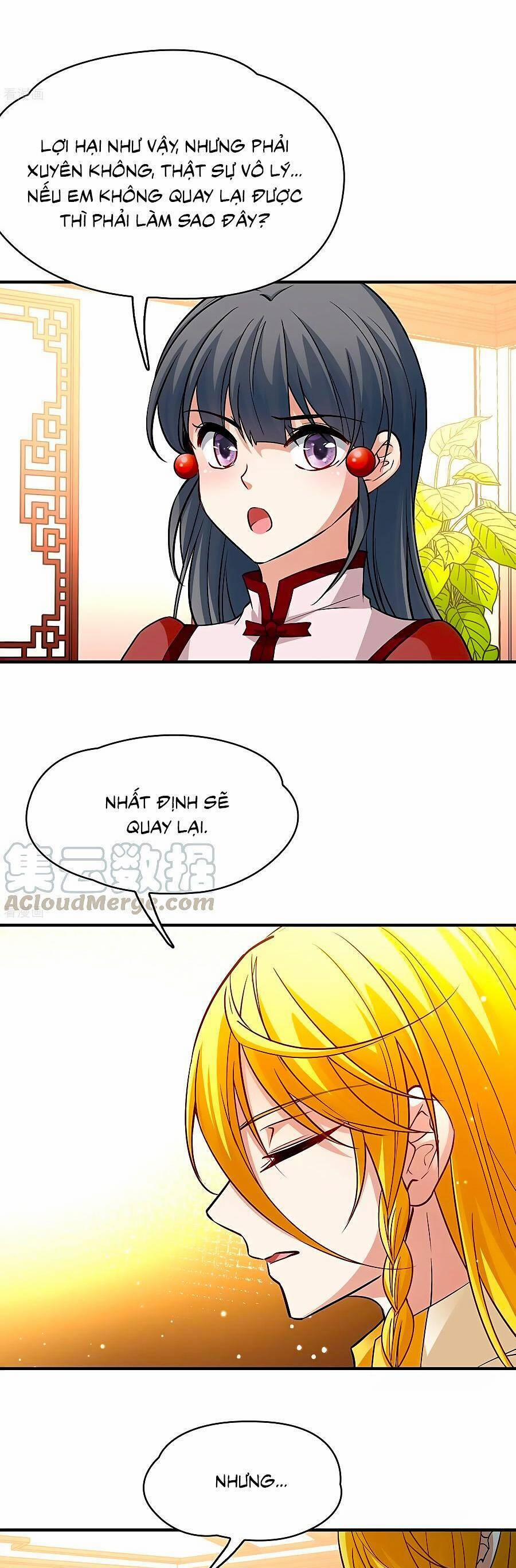 Tầm Trảo Tiền Thế Chi Lữ 2 12 trang 11