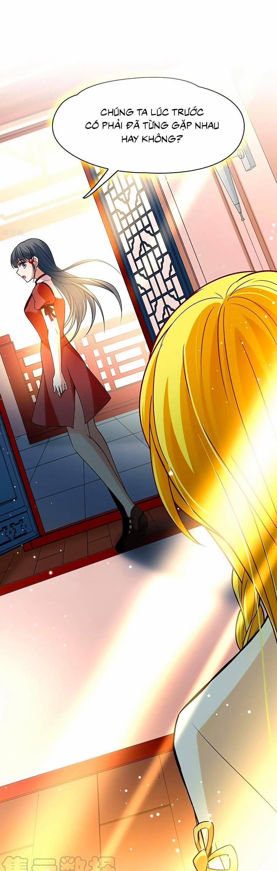 Tầm Trảo Tiền Thế Chi Lữ 2 14 trang 0